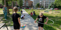 «Книга! Спорт! Игра! Ура!» (6+) - ЦБС г. Смоленска