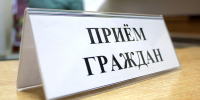 Приём населения руководителями Администрации округа и депутатами пройдёт 4 августа в ТУ Успенское - Городской округ Одинцово