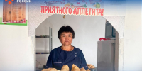 Жительница Пий-Хемского района Тувы открыла собственное кафе благодаря соцконтракту - ИА Тува-Онлайн