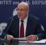 Интервью и.о. ректора КБГУ Юрия Альтудова: о приемной кампании, студенческих проектах и научно-техническом развитии вуза - КБГУ им. Х.М. Бербекова