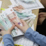 Эксперт СКФУ: нижение ключевой ставки до 14% изменило правила игры на финансовом рынке - ATVmedia.Ru