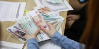 Эксперт СКФУ: нижение ключевой ставки до 14% изменило правила игры на финансовом рынке - ATVmedia.Ru