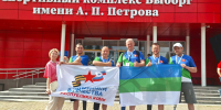 Герои из Коми борются за победу: стартовал межрегиональный "Кубок Защитников Отечества" - ИА Комиинформ