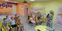 «Стихи, которые оживают» — вдохновляющая встреча юных читателей с Ириной Пыхтеевой - Город Кулебаки