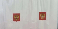 Избирком подвел итоги регистрации кандидатов в Заксоб Оренбуржья - ProOren.Ru
