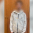 19-летний калининградец стал фигурантом дела о пособничестве терроризму - KaliningradNews.Ru