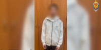 19-летний калининградец стал фигурантом дела о пособничестве терроризму - KaliningradNews.Ru