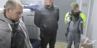 Житель Белгорода осуждён в Брянской области за контрабанду марихуаны из Украины - Сетевое издание Новости Брянска