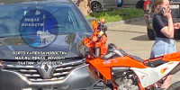 Шокирующие кадры: питбайк на огромной скорости врезался в авто на Володарского - Progorod58.Ru