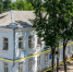 В Ярославской области продают здание бывшей поликлиники - Ярославский регион