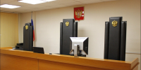 Ещё одного северянина осудили за публичные оправдания терроризма - SeverPost.ru