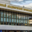Фото: официальный сайт Государственного академического музыкального театра Республики Крым - Крымская правда
