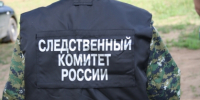 В Ивановской области местный житель предстанет перед судом по обвинению в покушении на убийство сожительницы - Следственный комитет