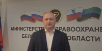 28 июля в Белгородской области из-за атак ВСУ пострадали 47 человек, ещё четверо – погибли - Мир Белогорья