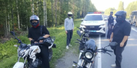 JPEG Файл - УМВД Архангельской области