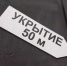 Безопасность детей на отдыхе: в донских лагерях оборудовали укрытия на случай воздушной угрозы - Ростов161