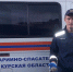 В Курске обнаружили гранату времен Великой Отечественной войны - РИА Курск