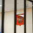 Курский суд рассмотрел уголовное дело об обстреле остановки - Городские Известия