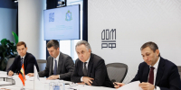 ДОМ.РФ поможет Курской области создать планы для развития территорий - Городские Известия