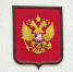 Фото: ПАИ - InformPskov.Ru