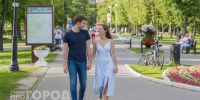 Влюбляют в себя с первого взгляда: самые привлекательные знаки зодиака - их 4 - Pg12.Ru