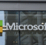 Microsoft подала заявку на регистрацию товарного знака VibeVoice в России - M24.Ru