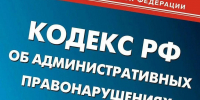 Найденный телефон не "бесплатный подарок" - Советский район