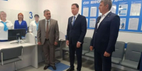 Единый центр обслуживания открялся в Бавлах - Бавлы-информ