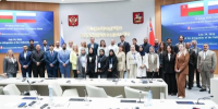 Подмосковье поделилось опытом цифровой трансформации здравоохранения с делегацией из Омана - Правительство Московской области