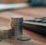 146 тысяч прикамцев получат повышенную пенсию с 1 августа - Про Город Пермь