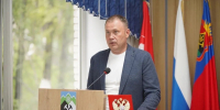 В Кузбассе прошли депутатские слушания по вопросам развития инвестиционного потенциала региона - Совет народных депутатов
