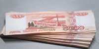 Зарплаты в Кузбассе впервые приблизились к отметке в 90 тысяч рублей - РТВ-Подмосковье