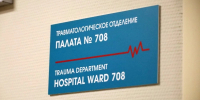 47 человек пострадали от атак ВСУ в Белгородской области за сутки - Сетевое издание Победа 31