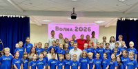 Нажмите для предварительного просмотра изображения - Велико-Устюгский филиал ГУМРФ