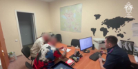 Обвинение в избиении учёных предъявлено двум уральцам - ГТРК Урал