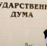 Фото: ВКонтакте / Алексей Канаев - Cher-Poisk.Ru