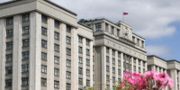 Многодетные сельские семьи предлагают поддержать - Вологда-поиск