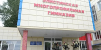 В гимназии Элисты потушили условный пожар  - Интернет-газета Степные вести