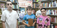 Мудрое чудо русских сказок - Буденновская ЦБС
