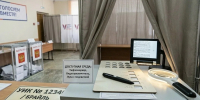 Липецкий облизбирком утвердил формы бюллетеней для голосования на выборах - Липецкая ГТРК