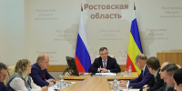 Заседание оперативного штаба по ликвидации последствий атак БПЛА и непогоды - Big-Rostov.Ru