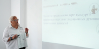 Фото здесь и далее: пресс-служба ПсковГУ - InformPskov.Ru