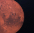 Daily Mail: марсоход Curiosity сфотографировал объект, напоминающий ракету - M24.Ru