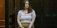 Журналистка Шипачева изменила Родине — получила 12 лет - Столица С
