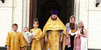 День памяти Крестителя Руси - Удомельское Благочиние