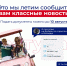 Уникальная возможность обучаться дизайну на бюджете! - Технологический университет