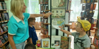 «Знакомьтесь — Тигр!» (6+) - Библиотека им. В.А. Пазухина
