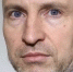 Фото: ВКонтакте / Константин Олегович Закутаев - Cher-Poisk.Ru