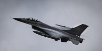 Российская "Герань", похоже, сбила украинский истребитель F-16 - Вестник Мордовии