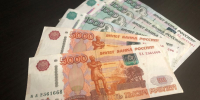 Фото: PRIMPRESS | Вместо заморозки вкладов: что могут сделать с деньгами россиян, рассказал экономист - PrimPress.Ru